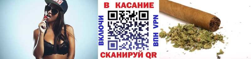 Купить закладку ГАШ  Cocaine  Меф мяу мяу  Оренбург