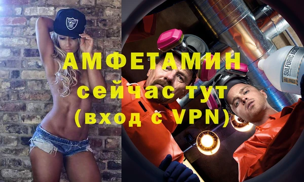 спиды Козловка