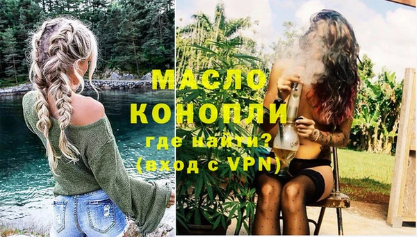 марихуана Кодинск