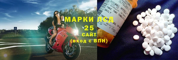 марихуана Кодинск