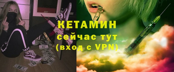 марихуана Кодинск