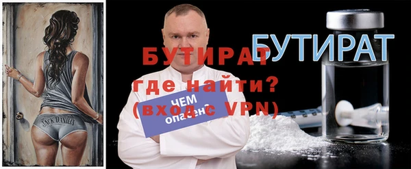 амфетамин Козельск