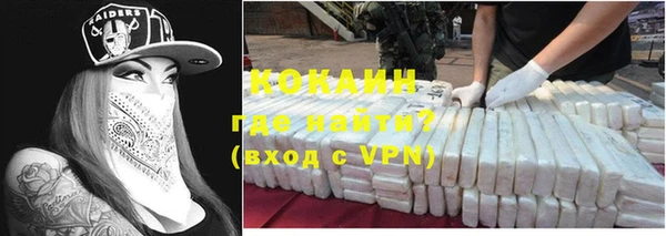 марихуана Кодинск
