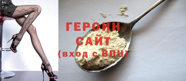 спиды Козловка