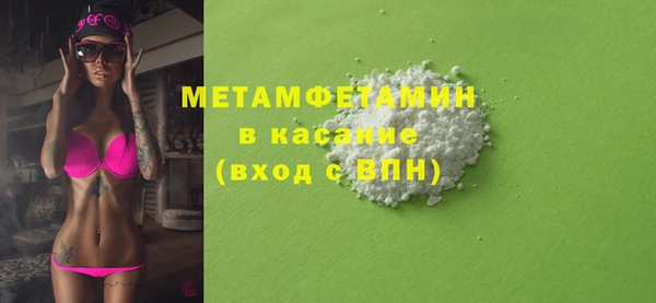 спиды Козловка