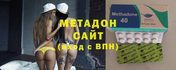амфетамин Козельск