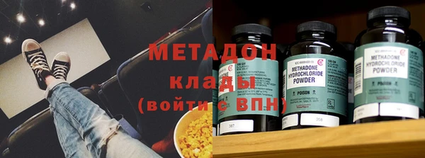 спиды Козловка