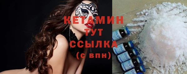 марихуана Кодинск