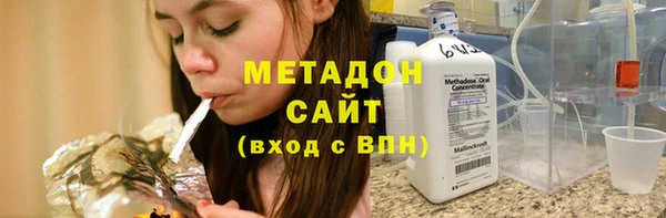амфетамин Козельск