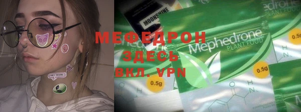 спиды Козловка
