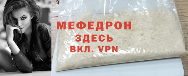 спиды Козловка