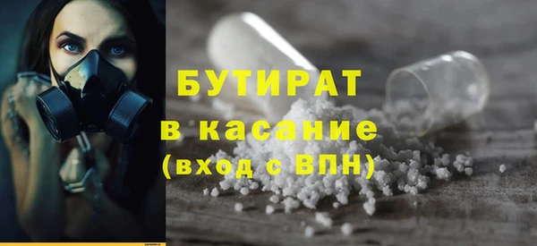 спиды Козловка
