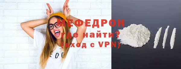 амфетамин Козельск