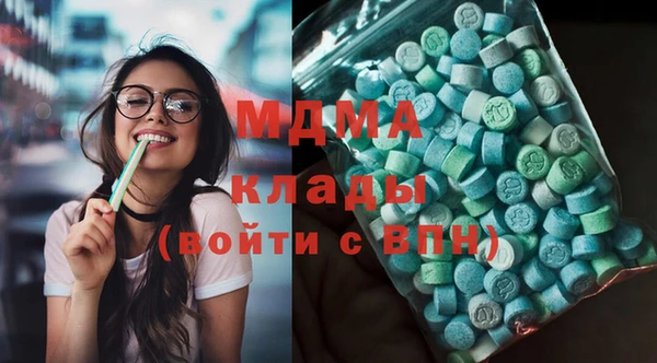 амфетамин Козельск