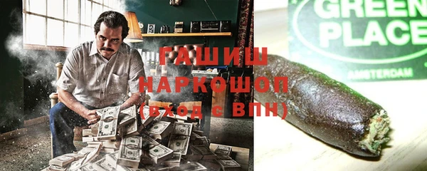 марихуана Кодинск