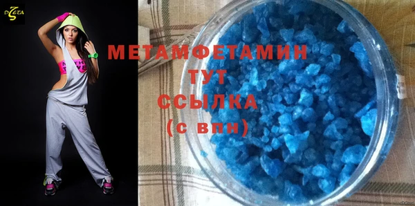 спиды Козловка
