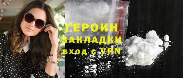 спиды Козловка
