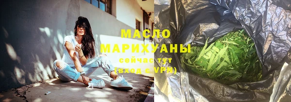 спиды Козловка