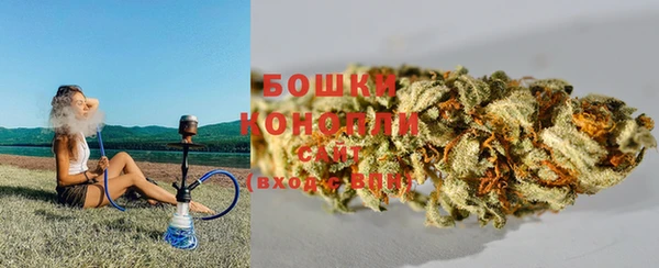марихуана Кодинск