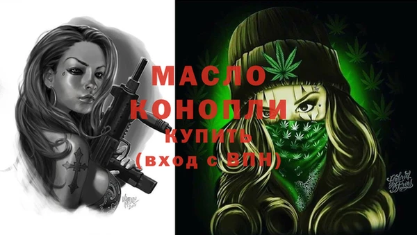 марихуана Кодинск