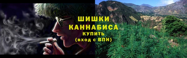амфетамин Козельск
