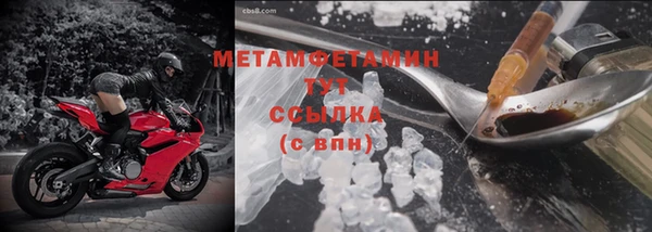 спиды Козловка