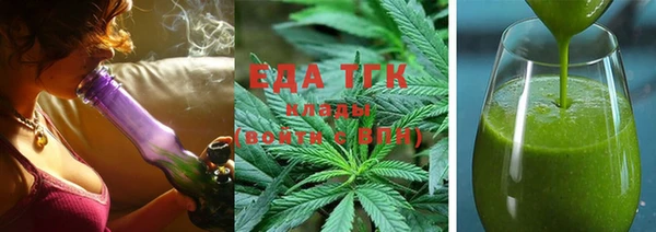 спиды Козловка