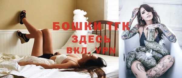 амфетамин Козельск
