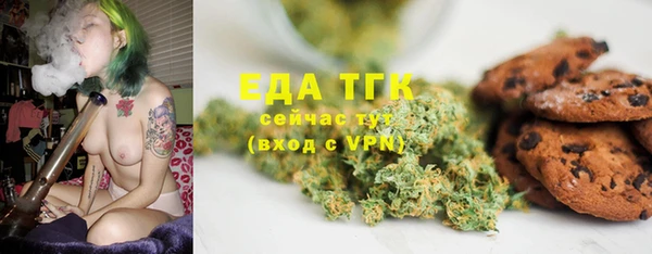 спиды Козловка