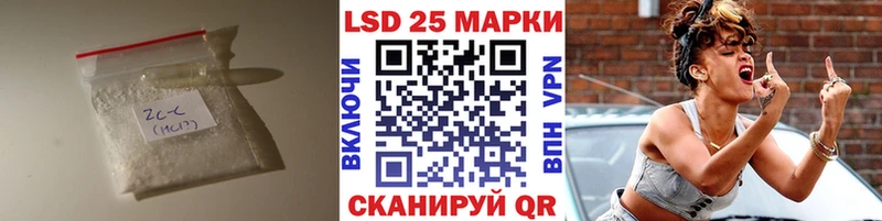 Купить  Оренбург  Лсд 25 экстази ecstasy 